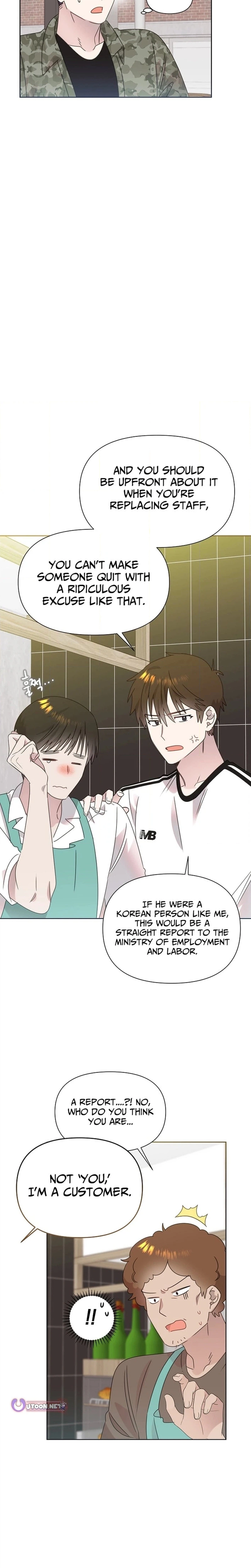 My Brother and His Gift Chapter 89 - Page 3