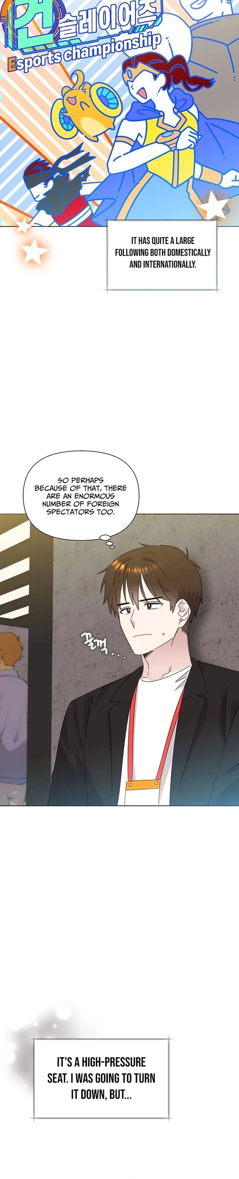 My Brother and His Gift Chapter 89 - Page 15