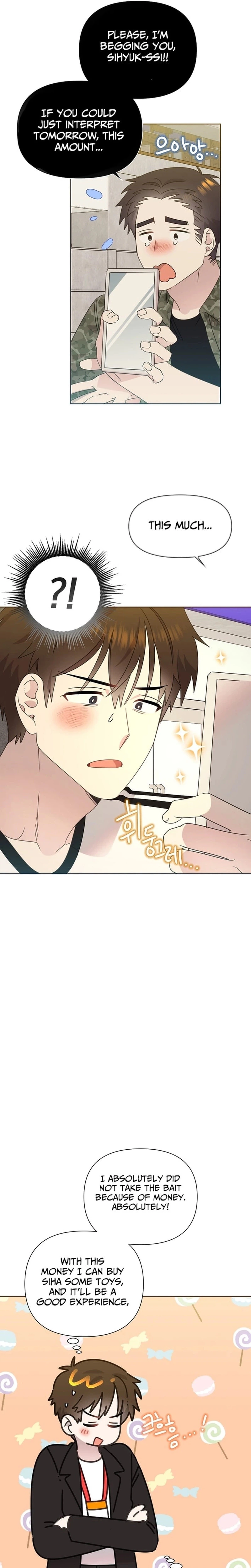 My Brother and His Gift Chapter 89 - Page 16