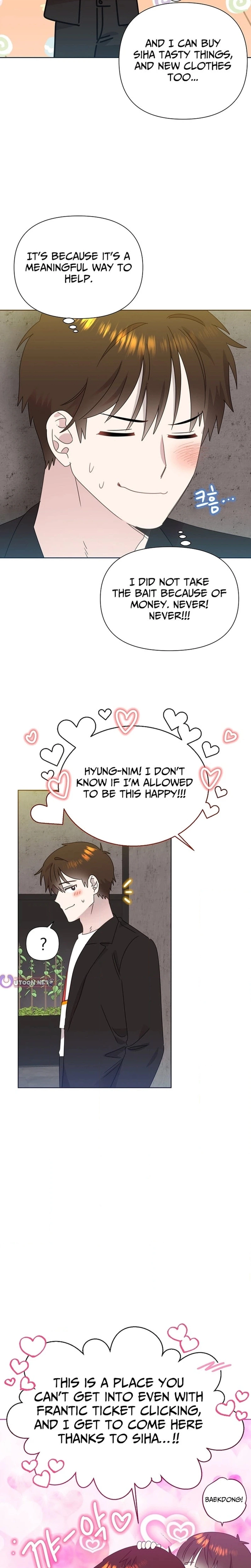 My Brother and His Gift Chapter 89 - Page 17