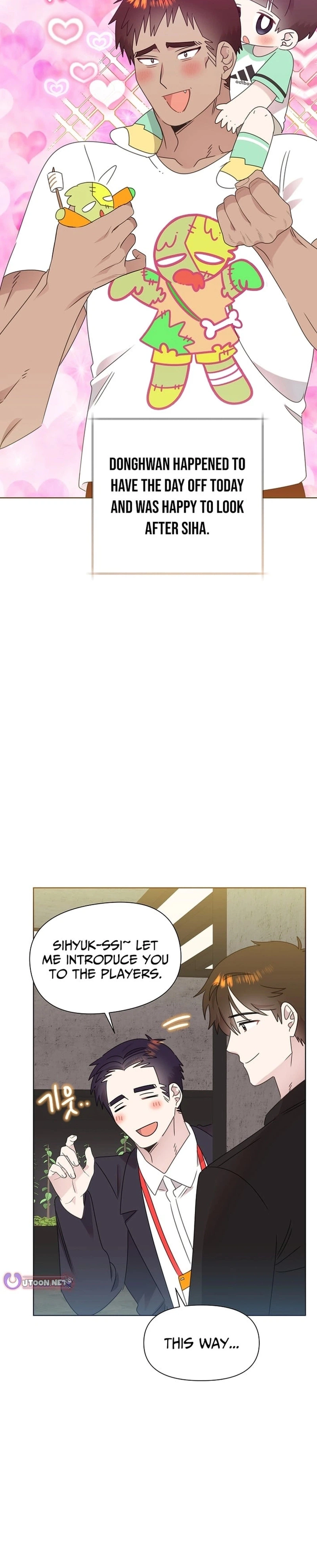 My Brother and His Gift Chapter 89 - Page 18