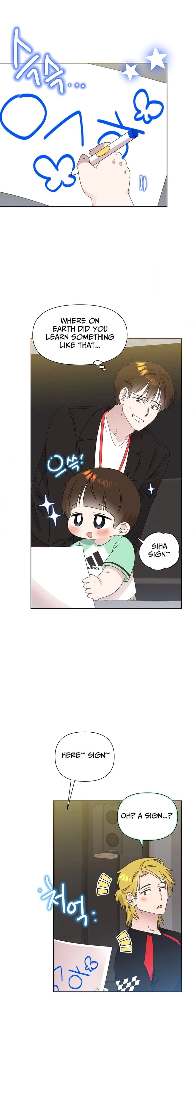 My Brother and His Gift Chapter 90 - Page 6