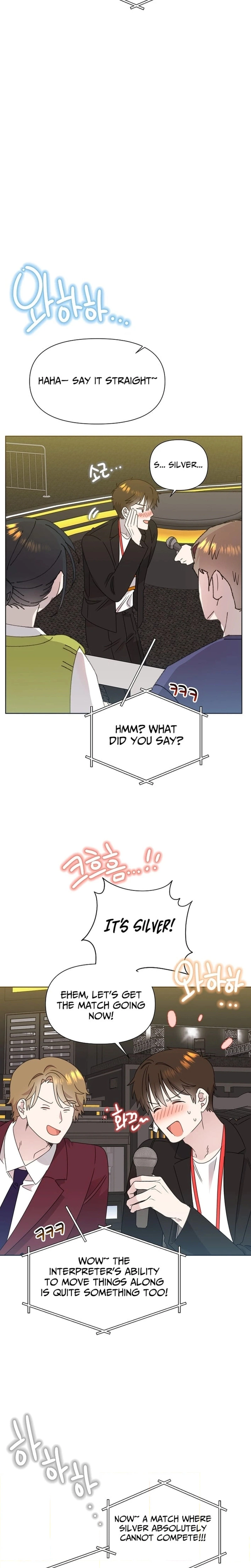 My Brother and His Gift Chapter 90 - Page 14
