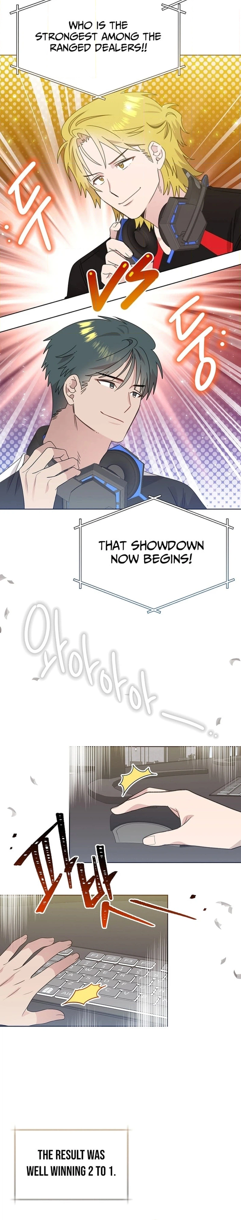 My Brother and His Gift Chapter 90 - Page 15
