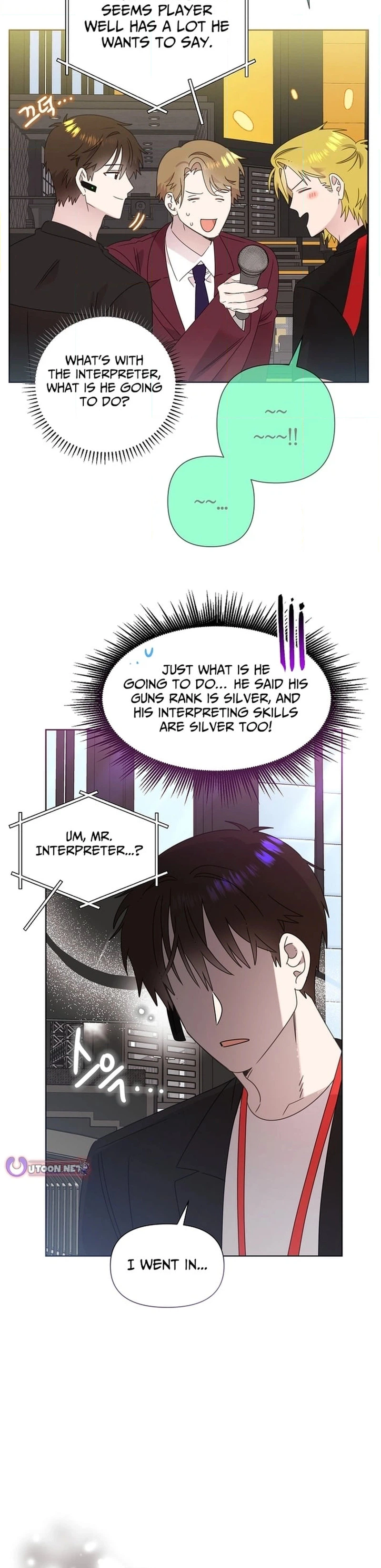 My Brother and His Gift Chapter 90 - Page 18