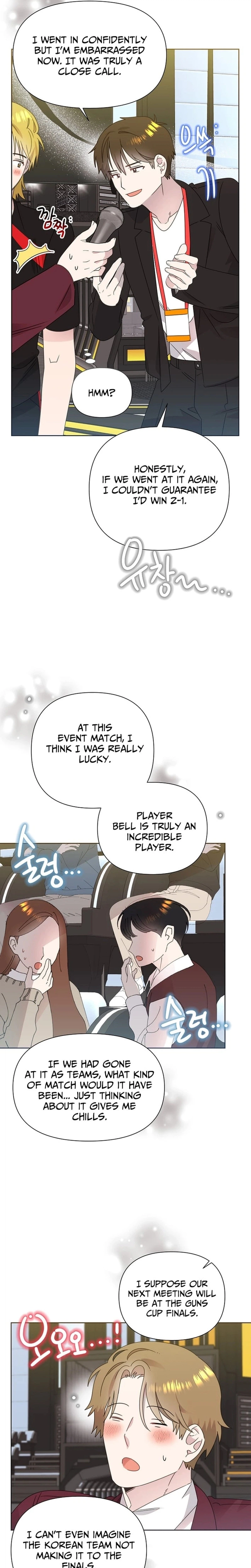 My Brother and His Gift Chapter 90 - Page 19