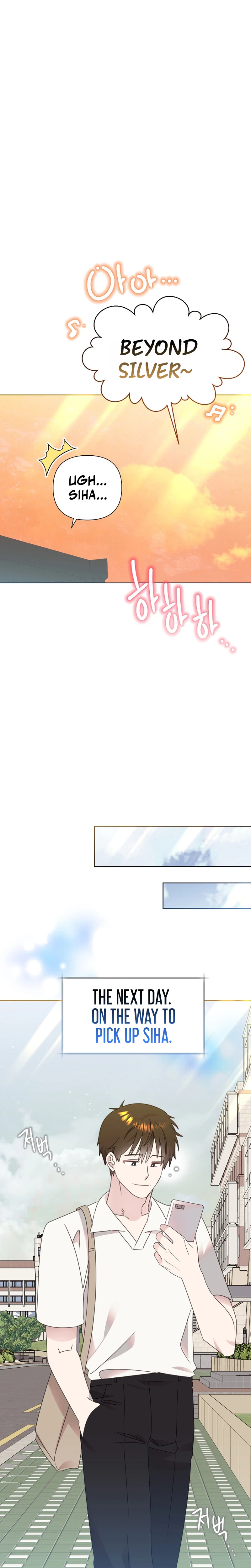 My Brother and His Gift Chapter 91 - Page 10