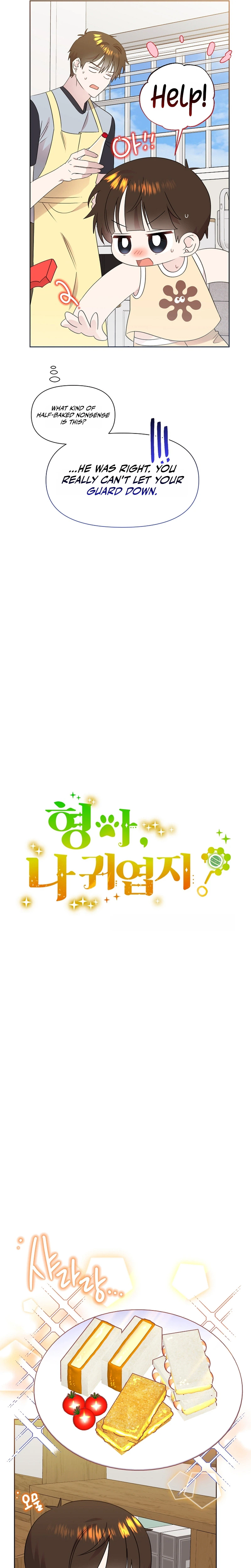 My Brother and His Gift Chapter 92 - Page 4