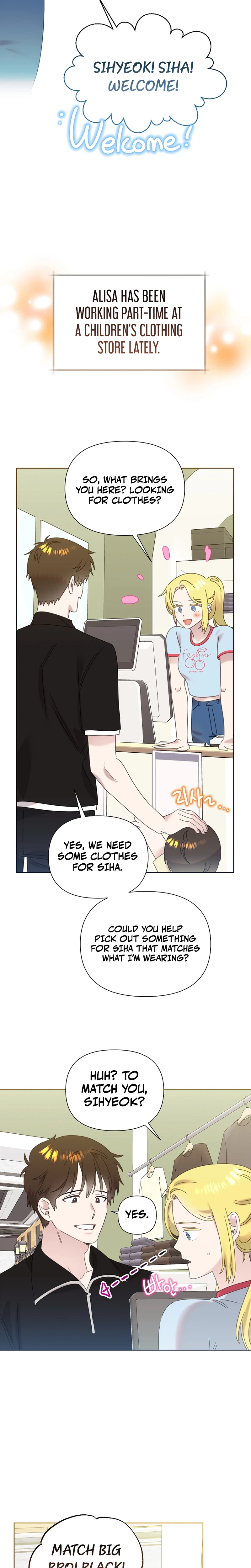 My Brother and His Gift Chapter 93 - Page 6