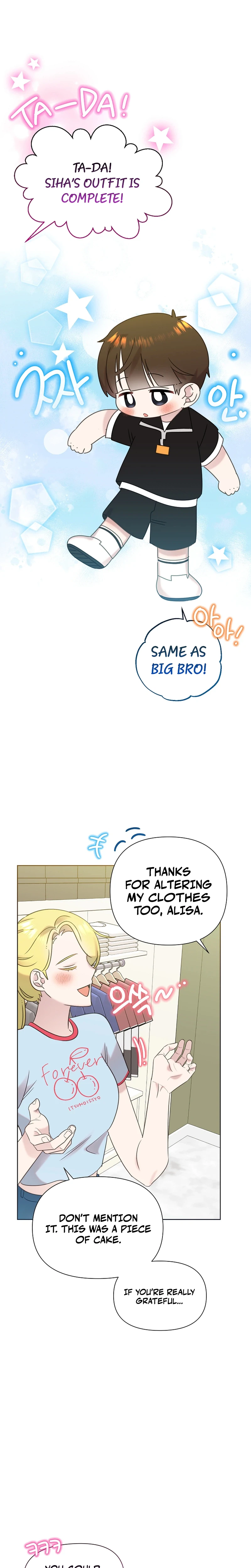 My Brother and His Gift Chapter 93 - Page 8