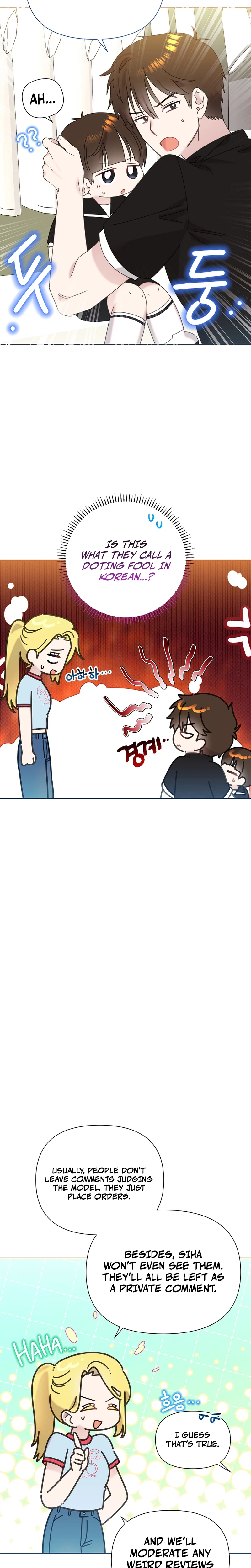 My Brother and His Gift Chapter 93 - Page 12