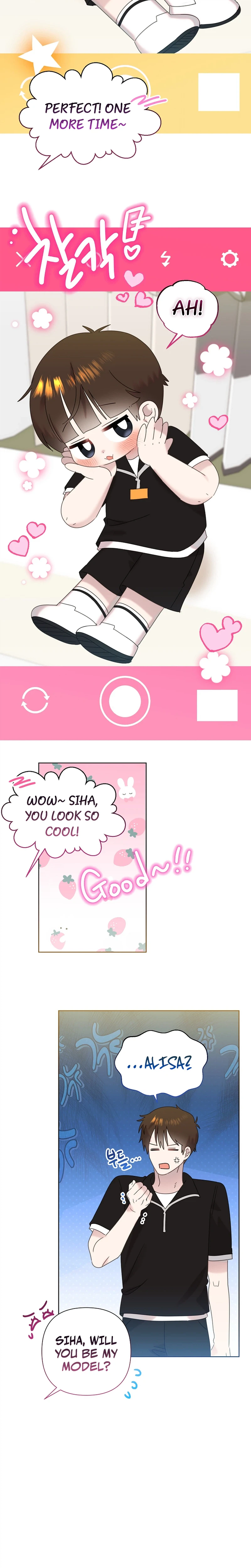 My Brother and His Gift Chapter 93 - Page 15