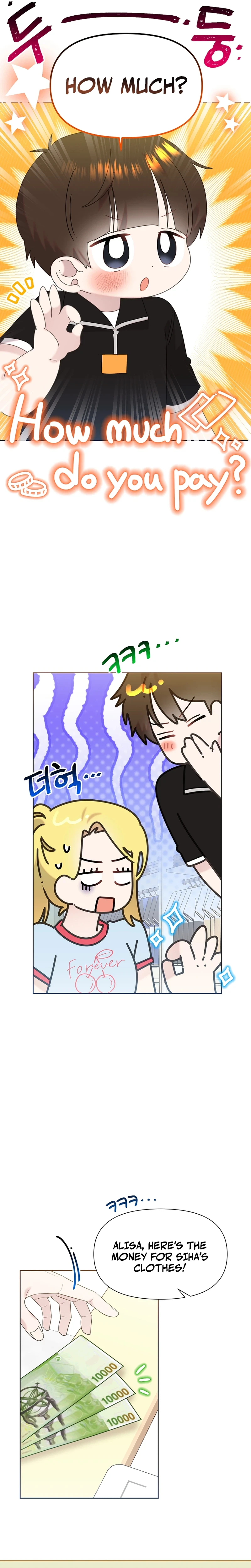 My Brother and His Gift Chapter 93 - Page 17