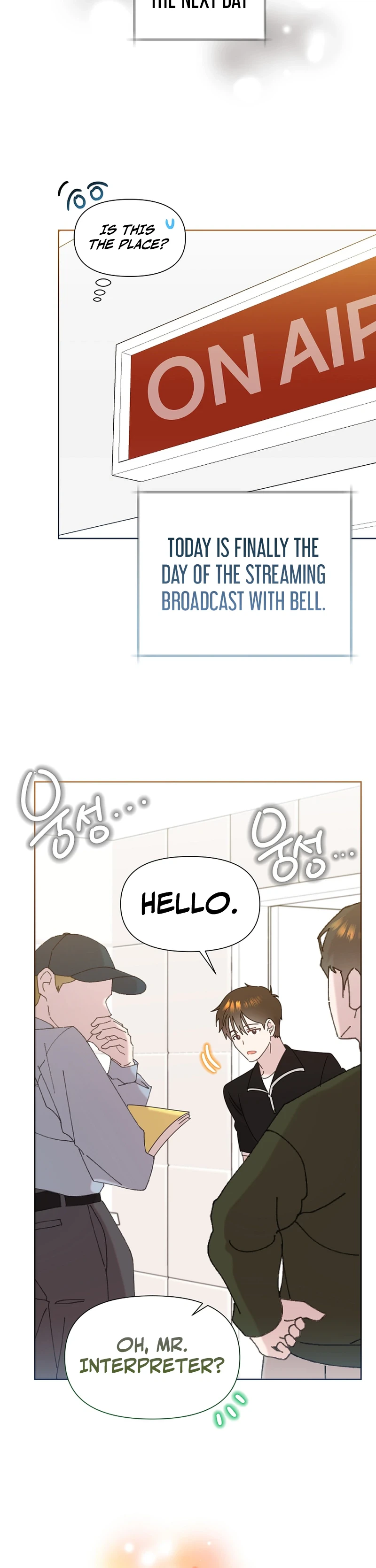 My Brother and His Gift Chapter 93 - Page 19