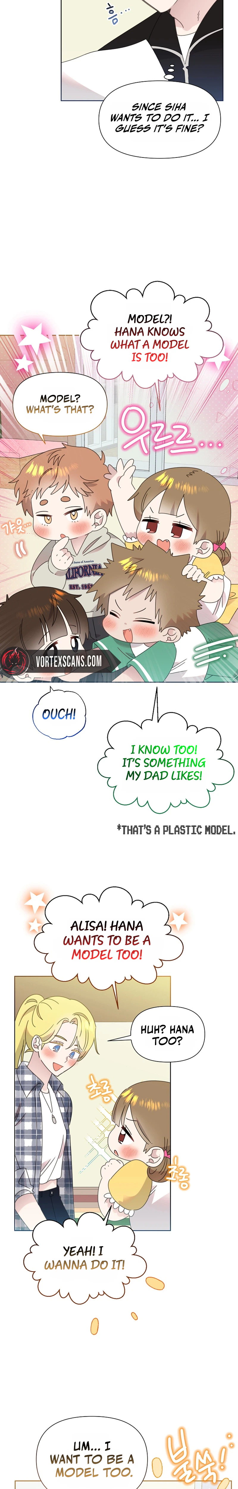 My Brother and His Gift Chapter 95 - Page 14