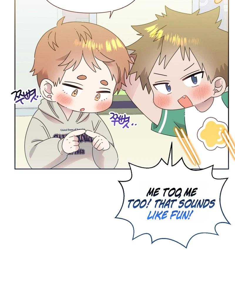My Brother and His Gift Chapter 95 - Page 15