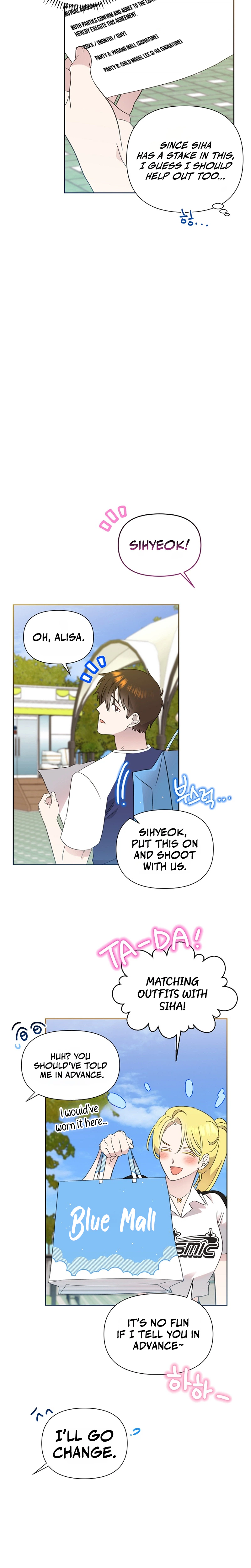 My Brother and His Gift Chapter 95 - Page 21