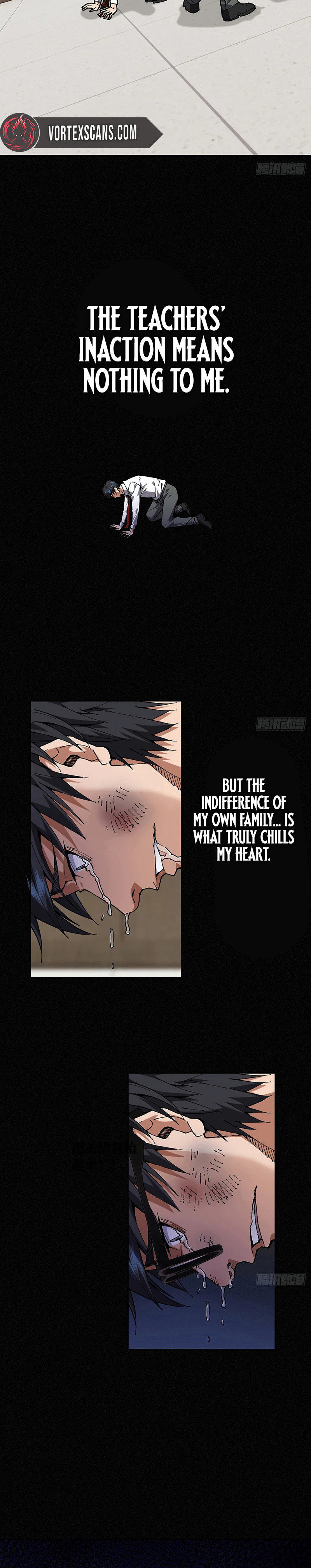 My Brother Is A Mad Dog Chapter 1 - Page 13