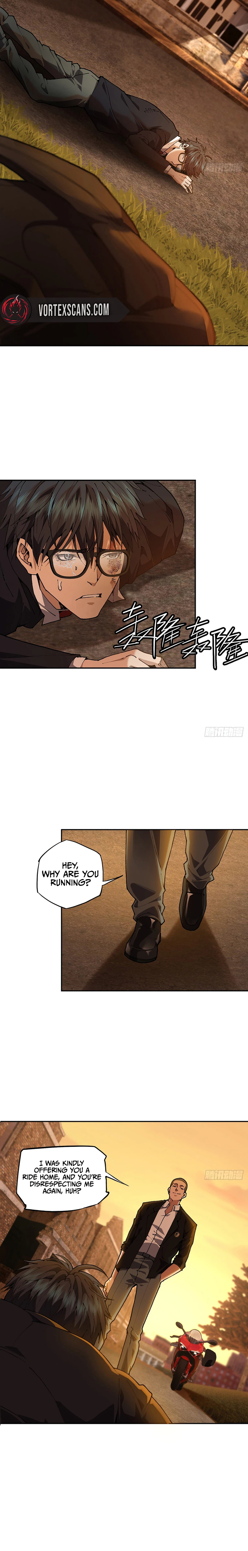 My Brother Is A Mad Dog Chapter 1 - Page 23