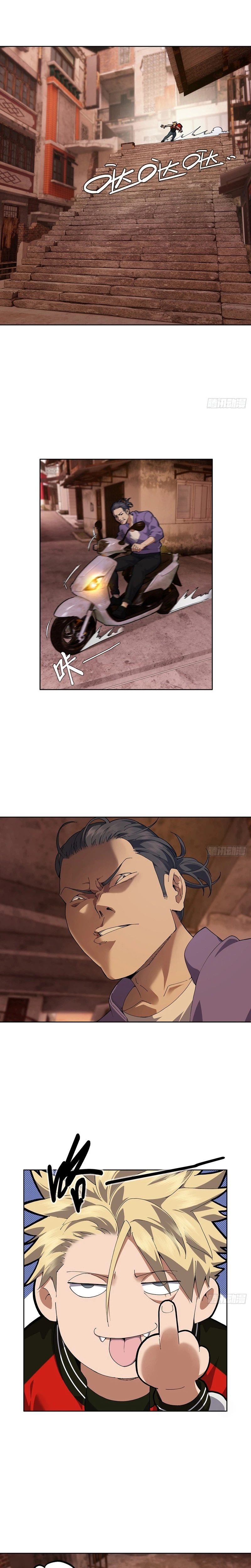 My Brother Is A Mad Dog Chapter 2 - Page 8