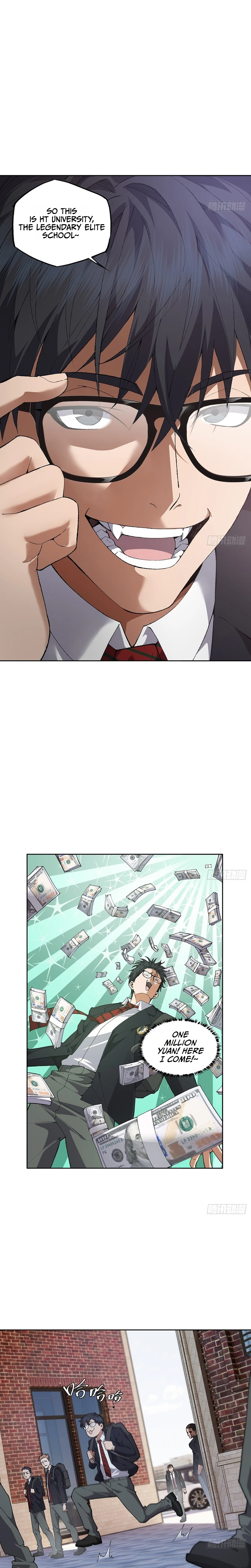 My Brother Is A Mad Dog Chapter 3 - Page 21