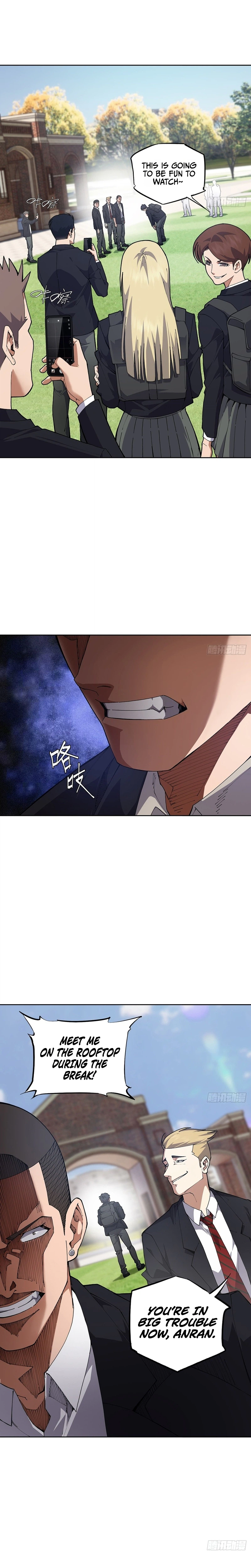 My Brother Is A Mad Dog Chapter 3 - Page 27