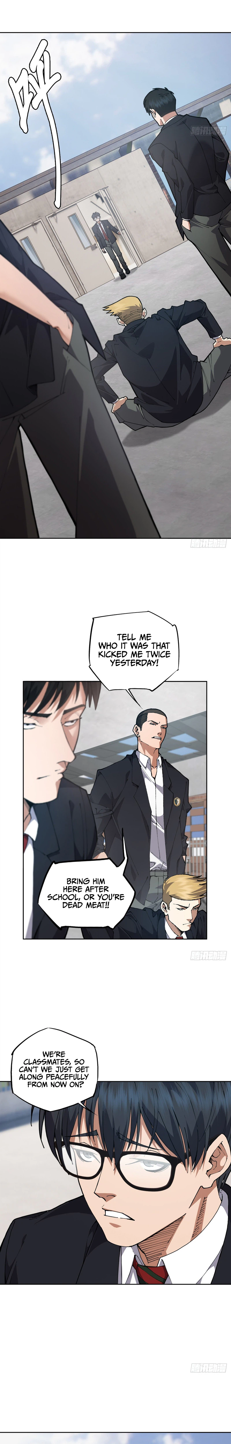 My Brother Is A Mad Dog Chapter 4 - Page 6