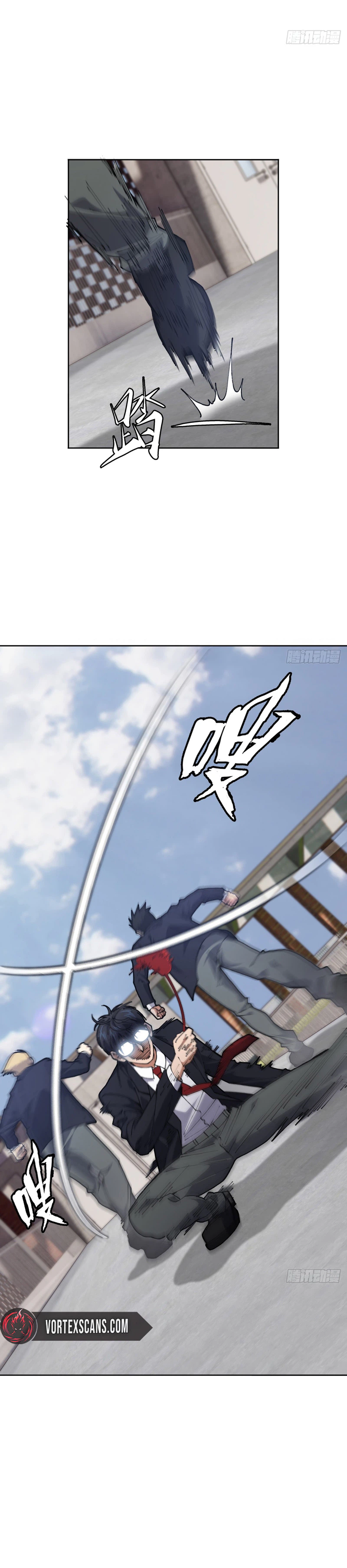 My Brother Is A Mad Dog Chapter 4 - Page 10