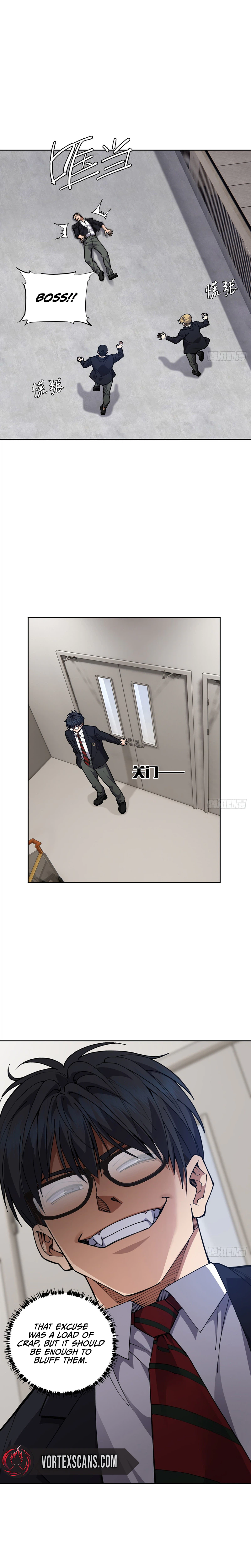 My Brother Is A Mad Dog Chapter 5 - Page 3