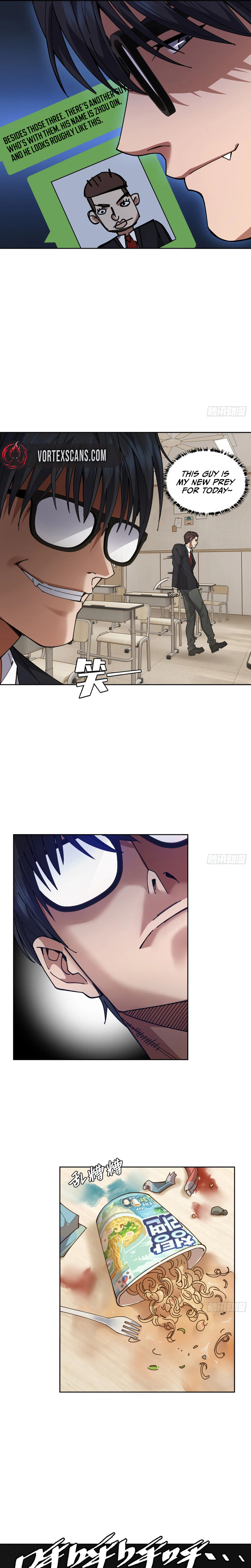 My Brother Is A Mad Dog Chapter 6 - Page 8