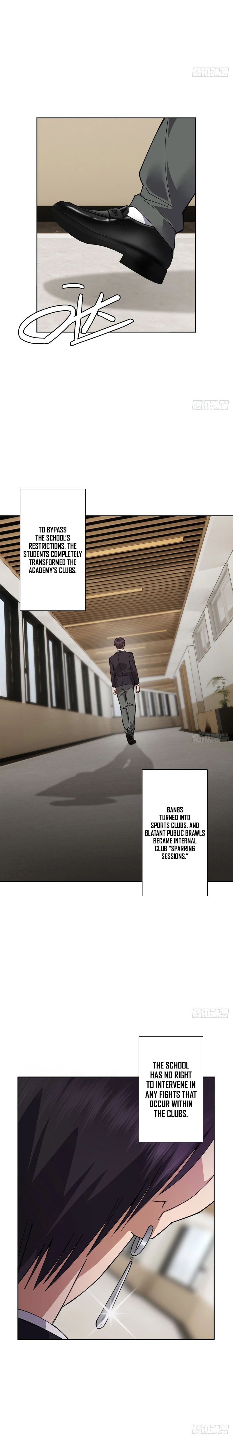 My Brother Is A Mad Dog Chapter 7 - Page 3