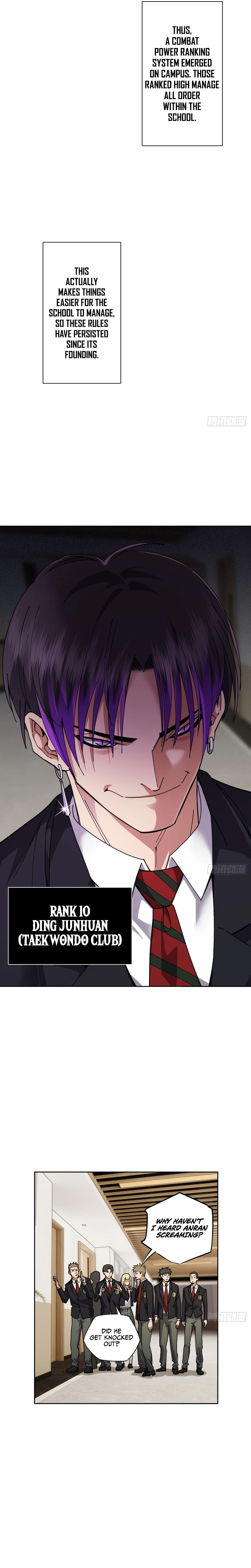 My Brother Is A Mad Dog Chapter 7 - Page 4