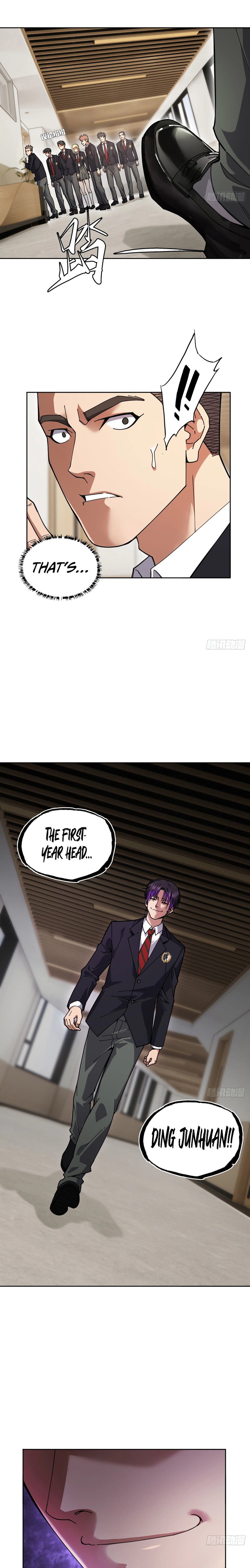 My Brother Is A Mad Dog Chapter 7 - Page 5