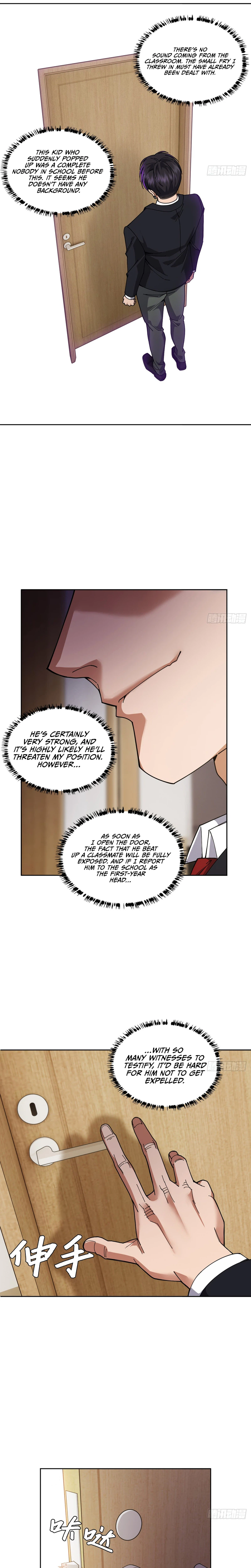 My Brother Is A Mad Dog Chapter 7 - Page 8