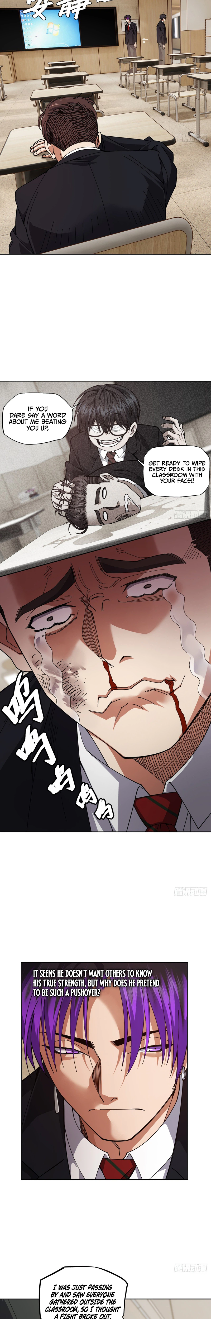 My Brother Is A Mad Dog Chapter 7 - Page 11