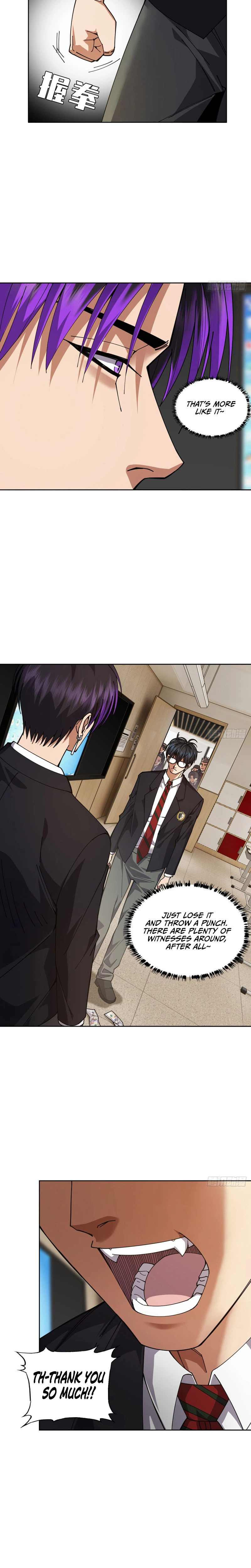 My Brother Is A Mad Dog Chapter 8 - Page 2
