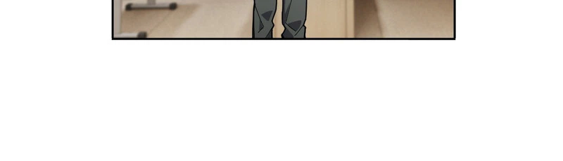 My Brother Is A Mad Dog Chapter 8 - Page 4