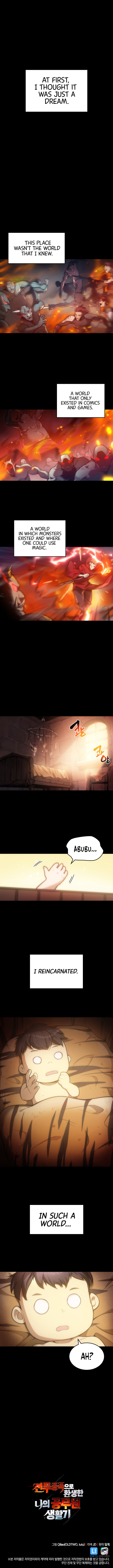 My Civil Servant Life Reborn in a Strange World Chapter 0 - Page 3