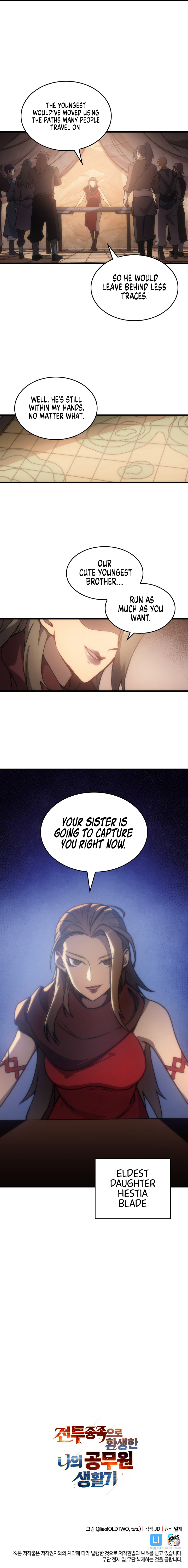 My Civil Servant Life Reborn in a Strange World Chapter 1 - Page 20