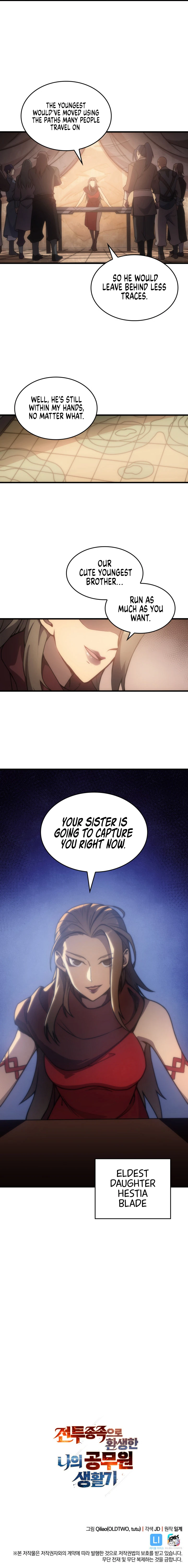 My Civil Servant Life Reborn in a Strange World Chapter 1 - Page 17