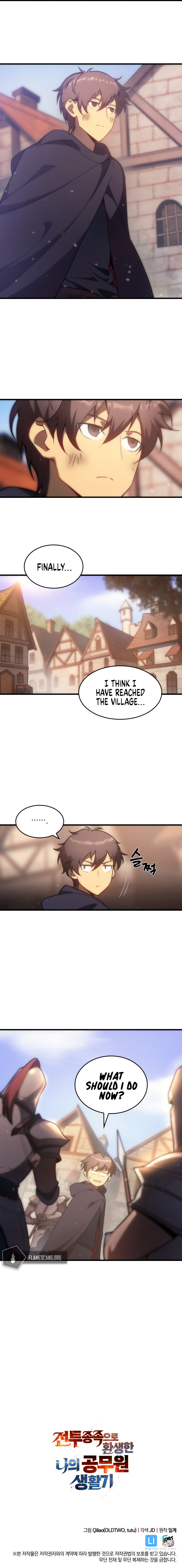My Civil Servant Life Reborn in a Strange World Chapter 3 - Page 15