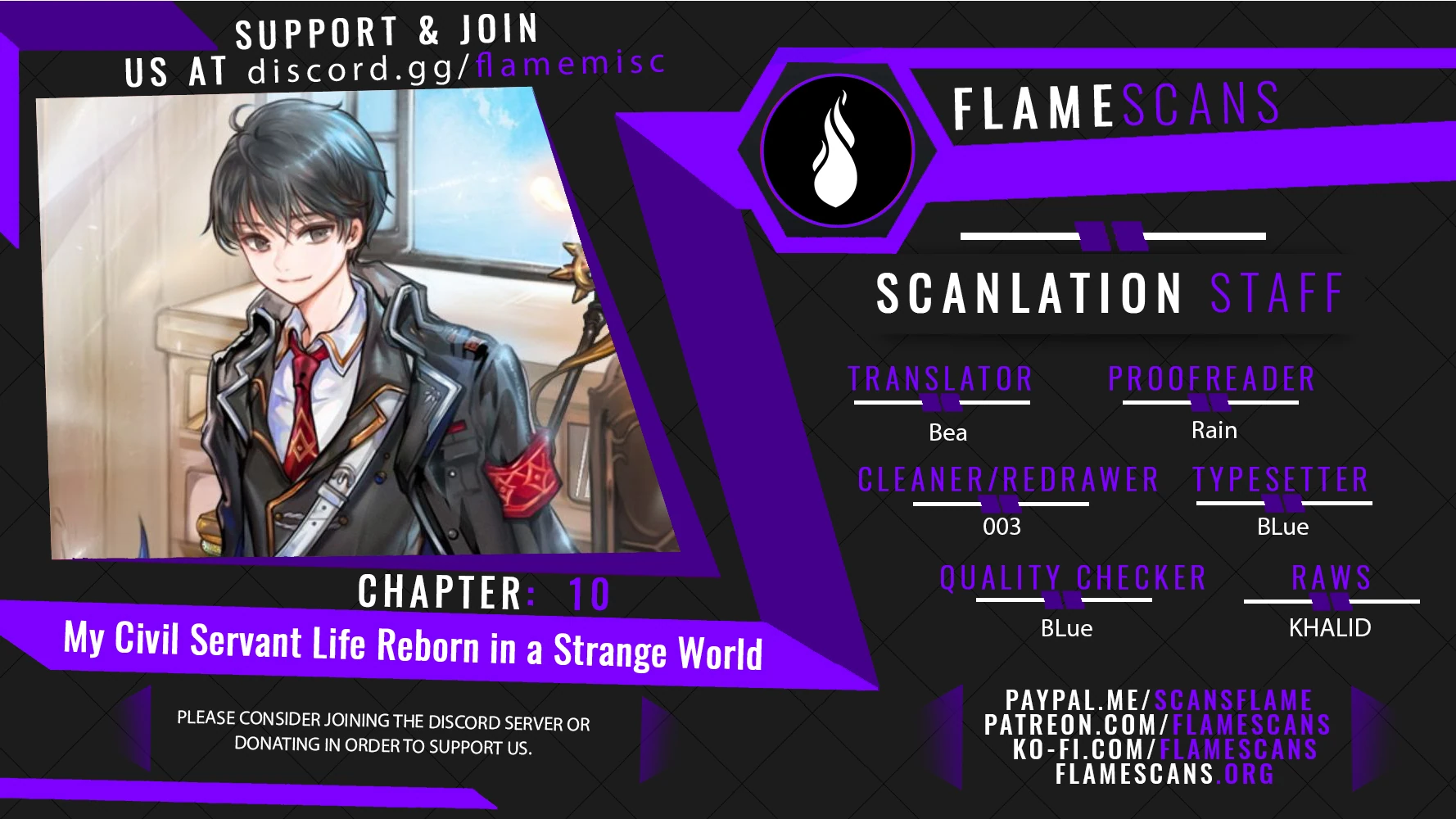 My Civil Servant Life Reborn in a Strange World Chapter 10 - Page 11
