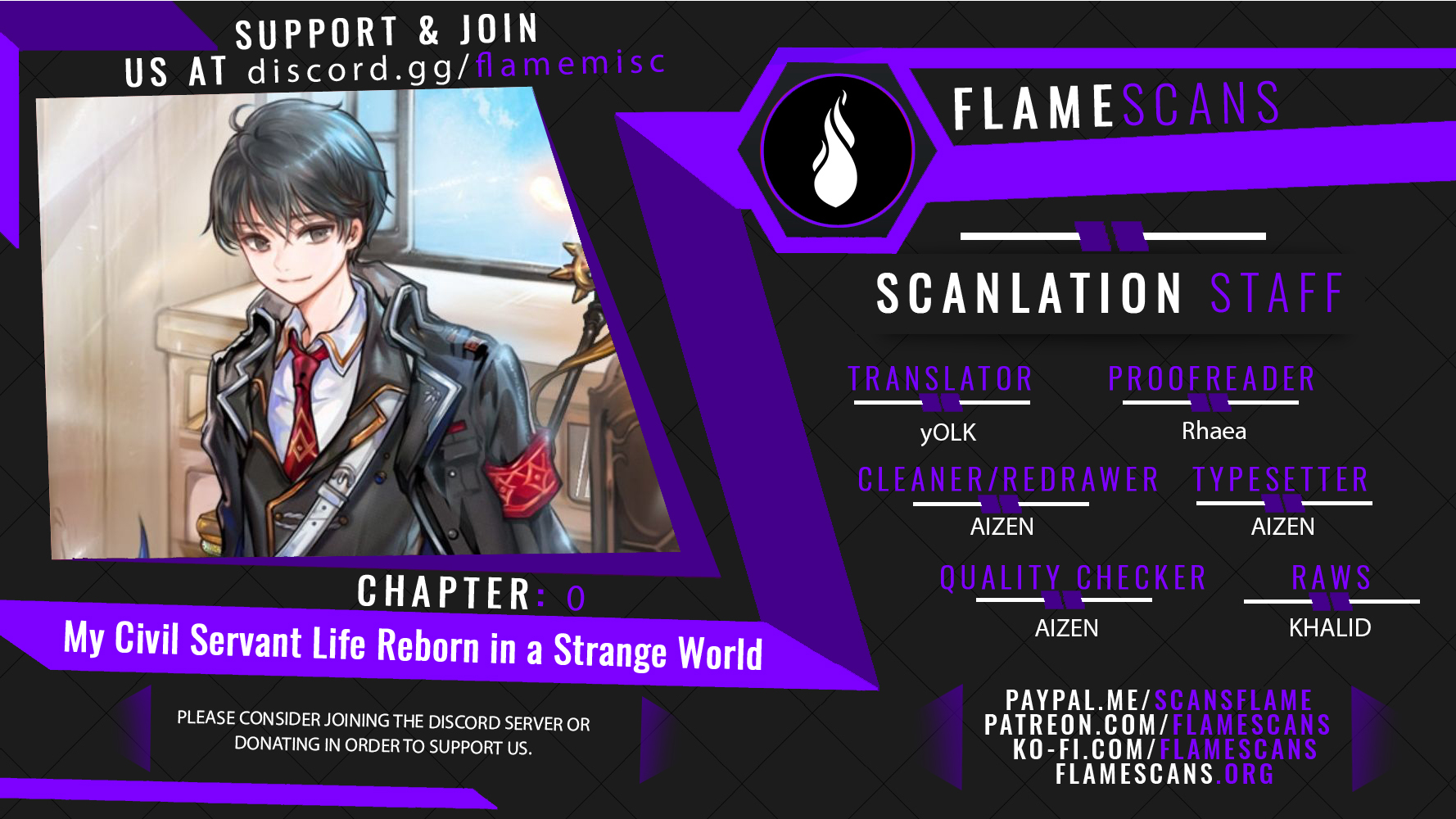 My Civil Servant Life Reborn in a Strange World Chapter 12 - Page 15