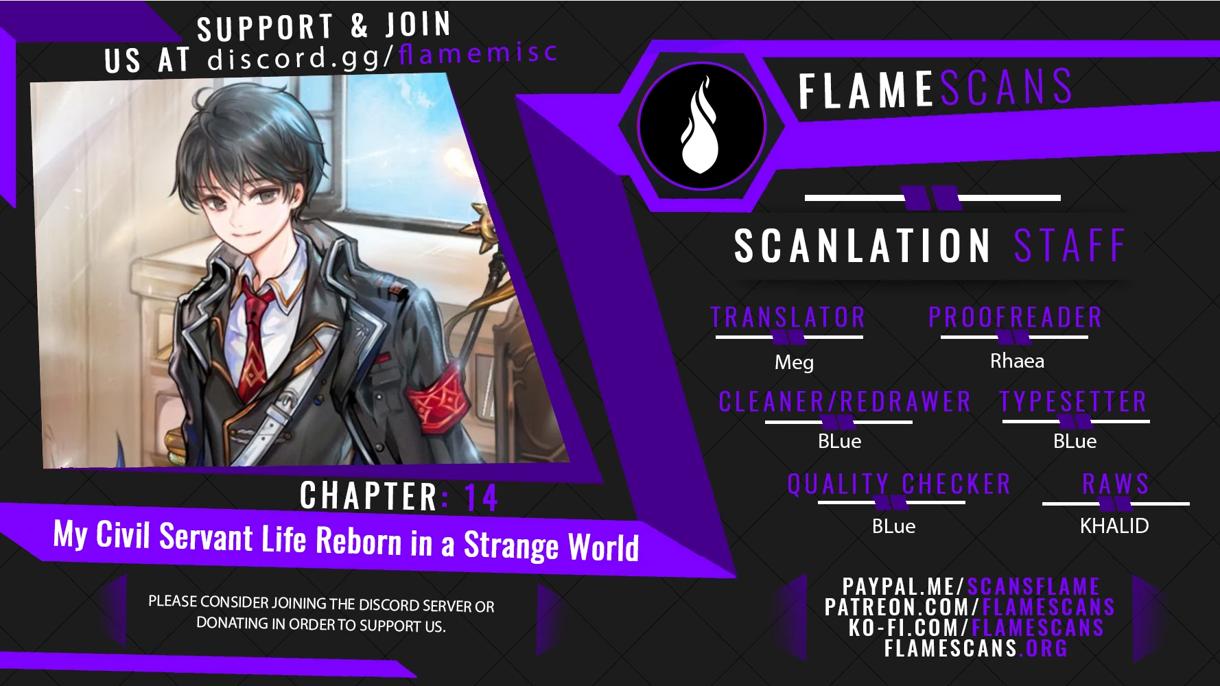 My Civil Servant Life Reborn in a Strange World Chapter 14 - Page 11