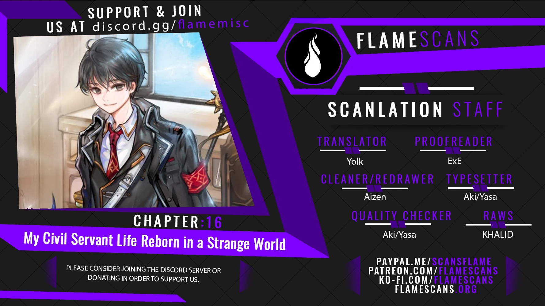 My Civil Servant Life Reborn in a Strange World Chapter 16 - Page 11