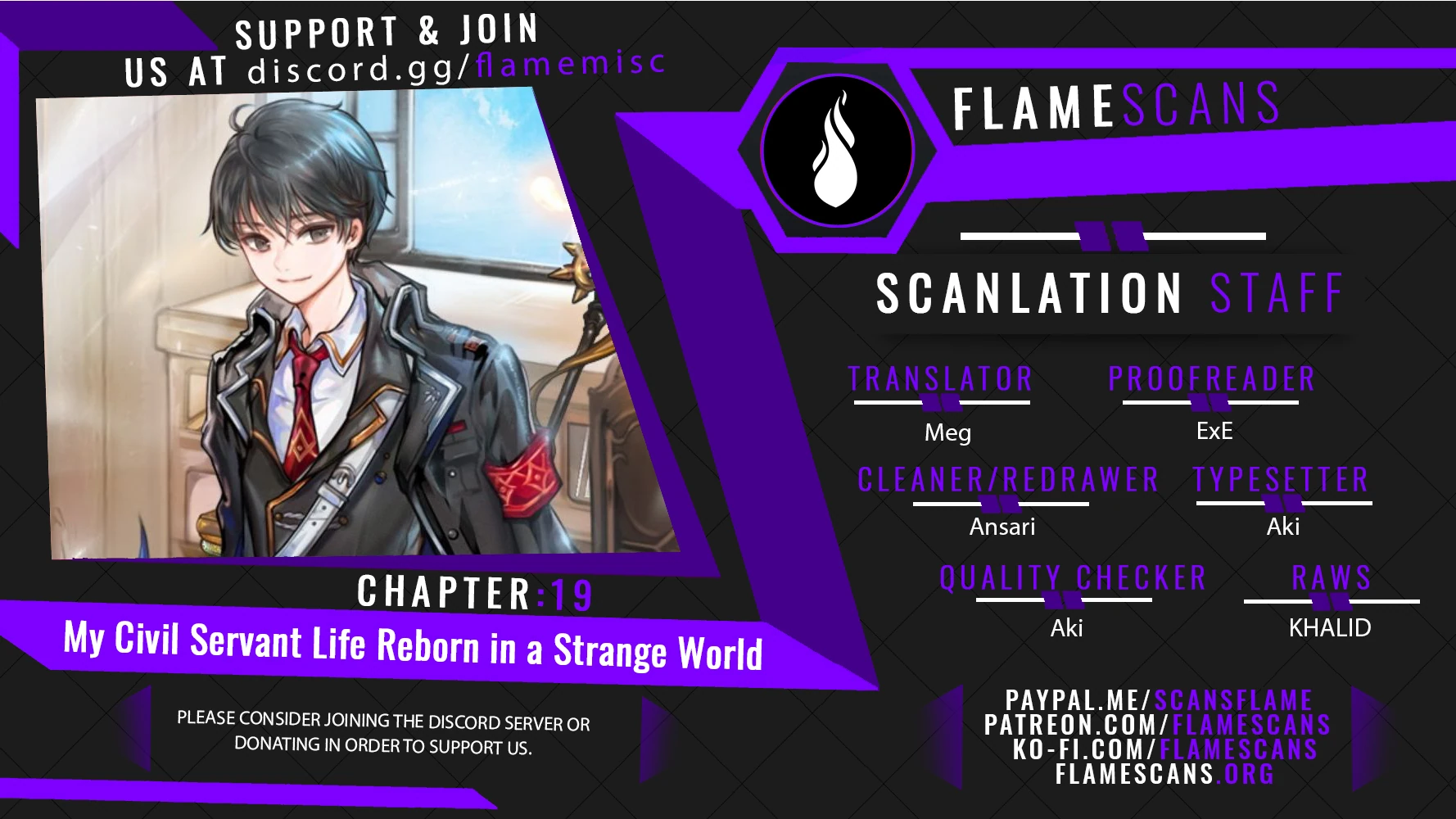 My Civil Servant Life Reborn in a Strange World Chapter 19 - Page 11