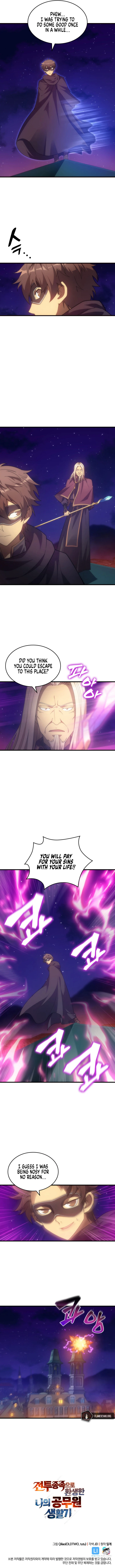 My Civil Servant Life Reborn in a Strange World Chapter 20 - Page 13