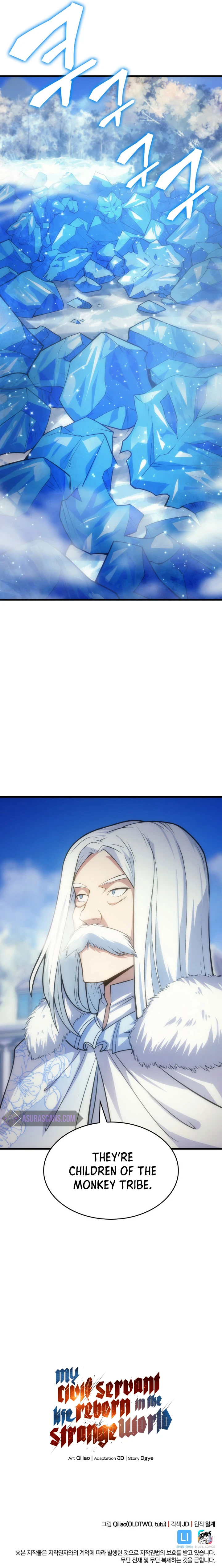 My Civil Servant Life Reborn in the Strange World Chapter 13 - Page 8