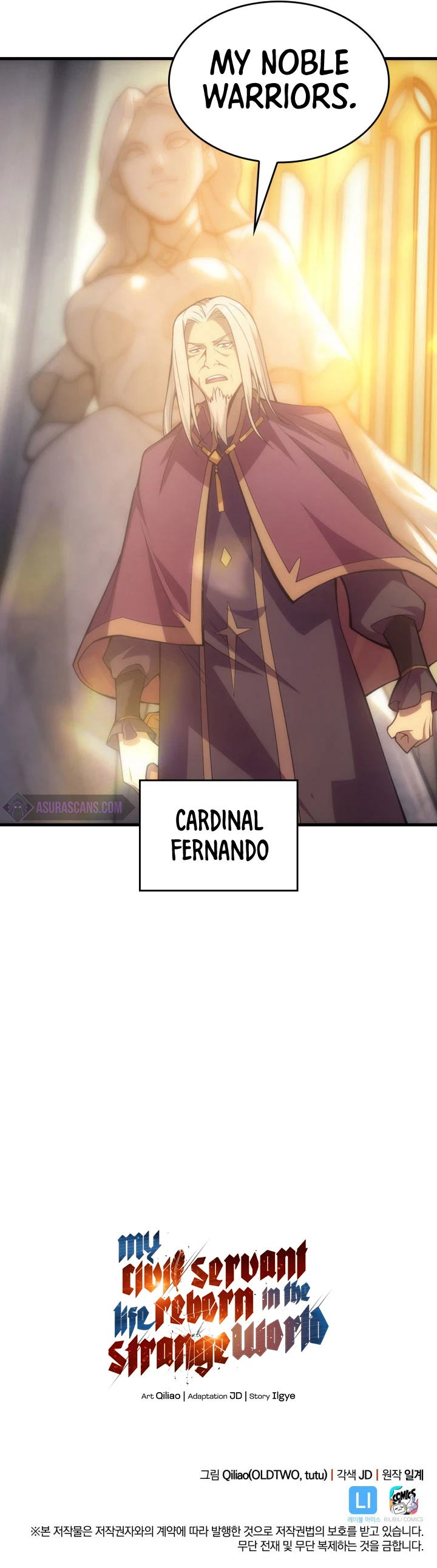 My Civil Servant Life Reborn in the Strange World Chapter 19 - Page 9