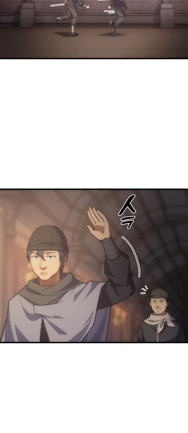 My Civil Servant Life Reborn in the Strange World Chapter 20 - Page 5